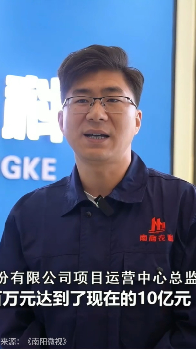 近日，[南阳电视台-南阳微视]走进南商农科，深入探访我们的智能养殖设备研发中心。感谢官方媒体的关注与认可，南商将持续以创新技术，助力畜牧业高质量发展！