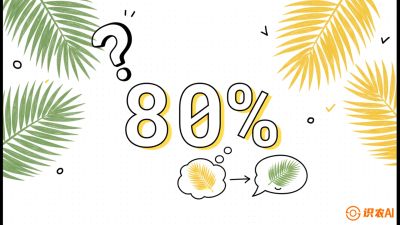 第03节：黄化病专题（上）&mdash;&mdash;&ldquo;是饿了还是病了？一眼辨真假&rdquo;，《槟榔种植：从不懂到精通的10堂必修课》